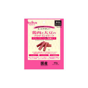 ペッツルート プロテイントリーツクランベリー腎臓60g 