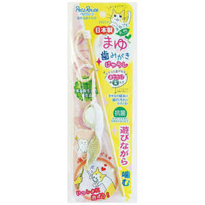ペッツルート まゆ歯みがき じゃらし ペッツルート まゆ歯みがき じゃらし