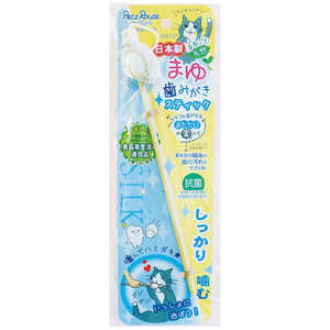 ペッツルート まゆ歯みがき スティック ペッツルート まゆ歯みがき スティック