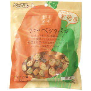 ペッツルート ささみベジタパン お徳用 80g ペッツルート ささみベジタパン お徳用 80g
