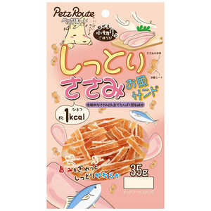 ペッツルート しっとりささみお魚サンド 35g ペッツルート しっとりささみお魚サンド 35g