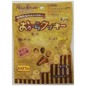 ペッツルート おからクッキー かぼちゃ 40g ペッツルート おからクッキー かぼちゃ 40g