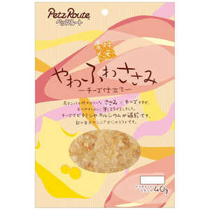 ペッツルート やわふわささみ チーズ仕立て 40g ペッツルート やわふわささみ チーズ仕立て 40g