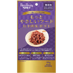ペッツルート もっとやさしいフード 仔羊肉&ポテト 80g ペッツルート もっとやさしいフード 仔羊肉&ポテト 80g