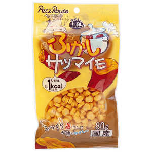 ペッツルート ふかしサツマイモ 80g 