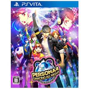 アトラス PS Vitaゲームソフト ペルソナ4 ダンシング・オールナイト VLJM35152 アトラス PS Vitaゲームソフト ペルソナ4 ダンシング・オールナイト VLJM35152