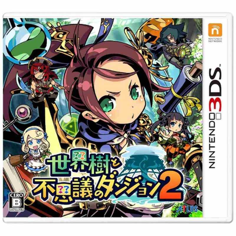 アトラス アトラス ニンテンドー3DSゲームソフト 世界樹と不思議のダンジョン2 通常版 世界樹と不思議のダンジョン2 通常版