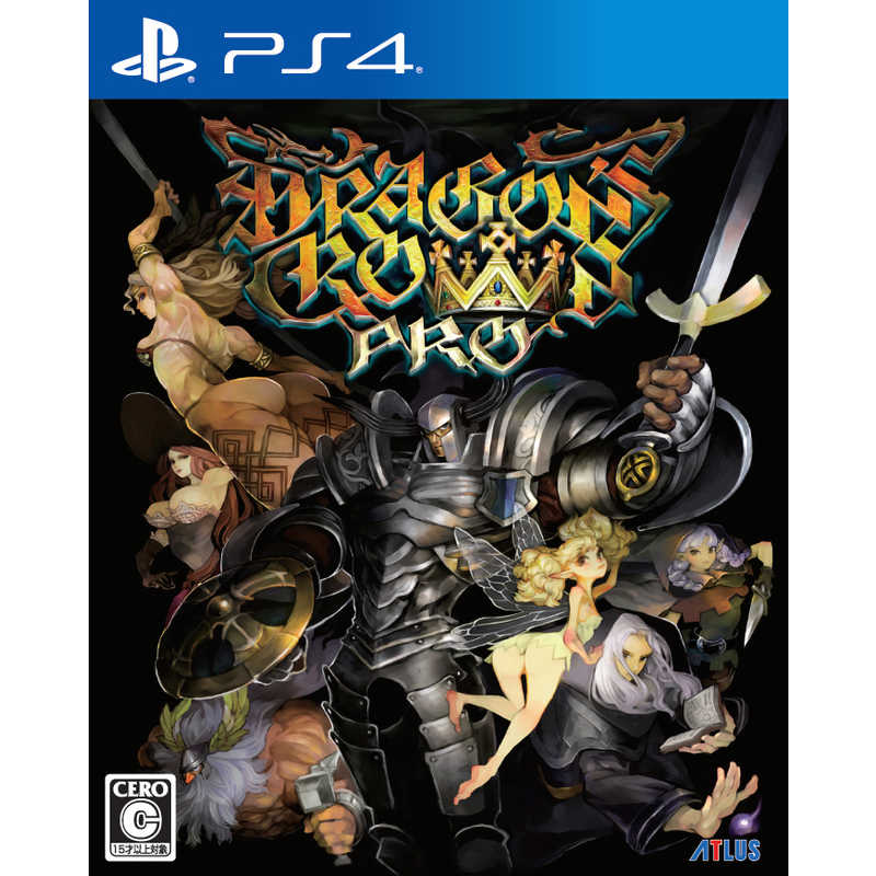 アトラス アトラス PS4ゲームソフト ドラゴンズクラウン･プロ 新価格版 ドラゴンズクラウン･プロ 新価格版