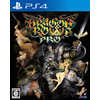 アトラス PS4ゲームソフト ドラゴンズクラウン･プロ 新価格版