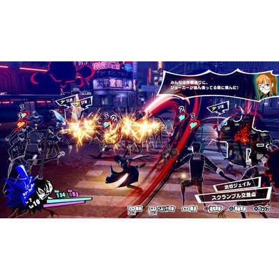 ペルソナ5 スクランブル ザ ファントム ストライカーズ Switch 初回限定 アトラス 【Switch】 ペルソナ5 スクランブル ザ ファントム