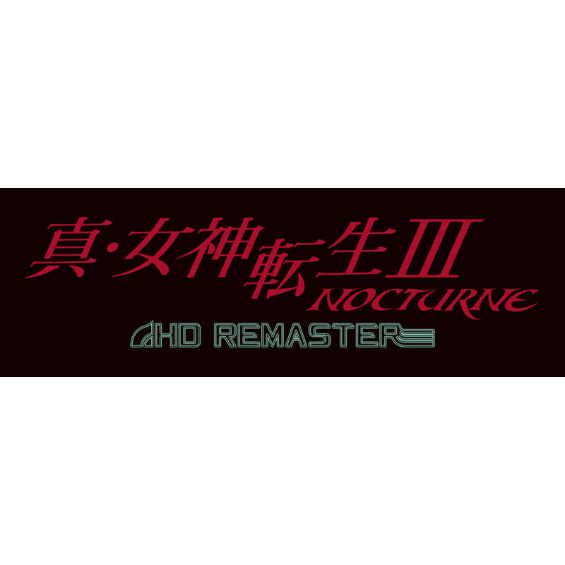 アトラス アトラス Switchゲームソフト 真･女神転生III NOCTURNE HD REMASTER 限定版  