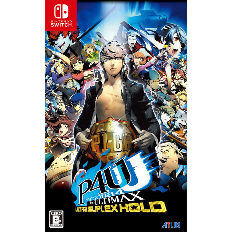 417円 価格交渉OK送料無料 ペルソナ4 ジ アルティマックス ウルトラスープレックスホールド 通常版 - PS3 417円 価格交渉OK送料無料 ペルソナ4 ジ アルティマックス ウルトラスープレックスホールド 通常版 - PS3