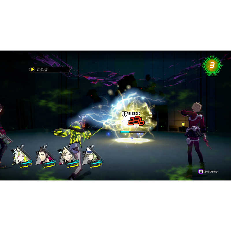 アトラス アトラス PS4ゲームソフト ソウルハッカーズ2  