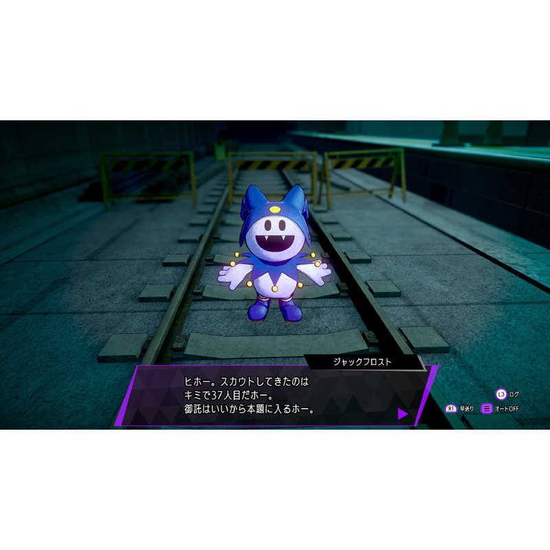 アトラス アトラス PS4ゲームソフト ソウルハッカーズ2  