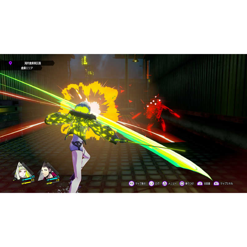 アトラス アトラス PS4ゲームソフト ソウルハッカーズ2 25thアニバーサリーエディション  