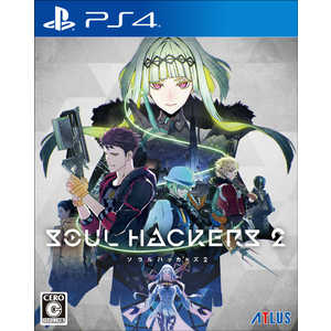 アトラス PS4ゲームソフト ソウルハッカーズ2 25thアニバーサリーエディション アトラス PS4ゲームソフト ソウルハッカーズ2 25thアニバーサリーエディション