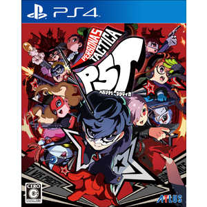 アトラス PS4ゲームソフト ペルソナ5 タクティカ アトラス PS4ゲームソフト ペルソナ5 タクティカ