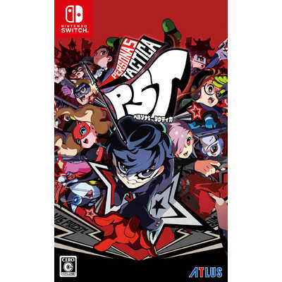 アトラス Switchゲームソフト ペルソナ5 タクティカ の通販