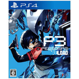 アトラス PS4ゲームソフト ペルソナ3 リロード アトラス PS4ゲームソフト ペルソナ3 リロード