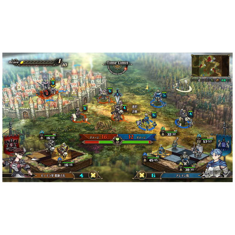 アトラス アトラス Switchゲームソフト【先着特典付き】ユニコーンオーバーロード モナークエディション  
