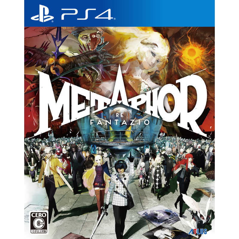 アトラス アトラス PS4ゲームソフト メタファー：リファンタジオ  