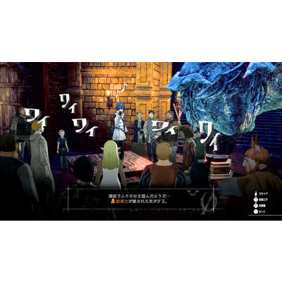 アトラス PS5ゲームソフト メタファー：リファンタジオ の通販