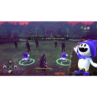 アトラス Switchゲームソフト RAIDOU Remastered： 超力兵団奇譚