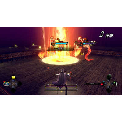 アトラス Switchゲームソフト RAIDOU Remastered： 超力兵団奇譚