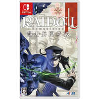 Switch】SUNSOFT is Back! レトロゲームセレクション 通常版
