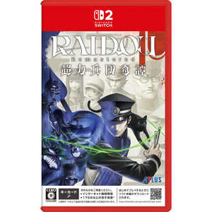 アトラス Switch2ゲームソフト RAIDOU Remastered: 超力兵団奇譚 POT-P-AATRA アトラス Switch2ゲームソフト RAIDOU Remastered: 超力兵団奇譚 POT-P-AATRA