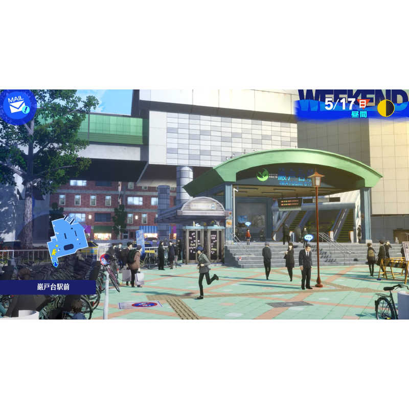 アトラス アトラス Switch2ゲームソフト ペルソナ3 リロード POT-P-AAUZA POT-P-AAUZA