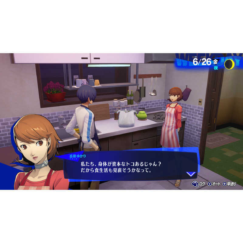アトラス アトラス Switch2ゲームソフト ペルソナ3 リロード POT-P-AAUZA POT-P-AAUZA