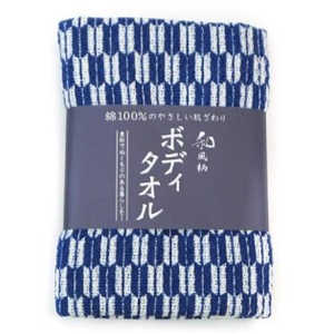 レゾトレーディング 和柄ボディタオル 矢絣 NV 