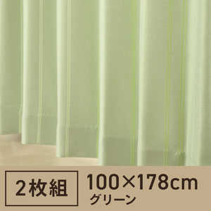 東京シンコール 2枚組 ドレープカーテン ストーム(100×178cm/グリーン) ｶｰﾃﾝｽﾄｰﾑ100X1782PGN