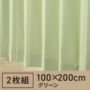 東京シンコール 2枚組 ドレープカーテン ストーム(100×200cm/グリーン) 