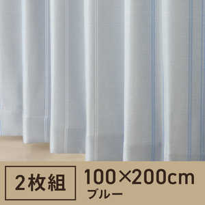 東京シンコール 2枚組 ドレープカーテン ストーム(100×200cm/ブルー) 