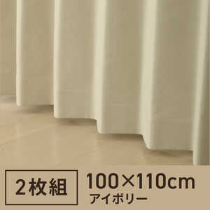 東京シンコール 2枚組 ドレープカーテン PSコナー(100×110cm/アイボリー) 