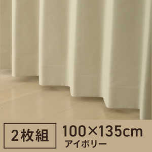 東京シンコール 2枚組 ドレープカーテン PSコナー(100×135cm/アイボリー) 