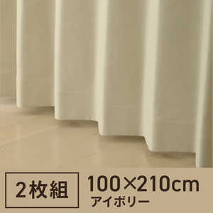 東京シンコール 2枚組 ドレープカーテン PSコナー(100×210cm/アイボリー) 