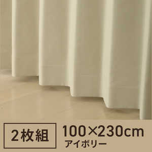 東京シンコール 2枚組 ドレープカーテン PSコナー(100×230cm/アイボリー) 