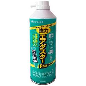 MIRAISELL エアダスター DME+CO2(350ml) MS2-ADPRO