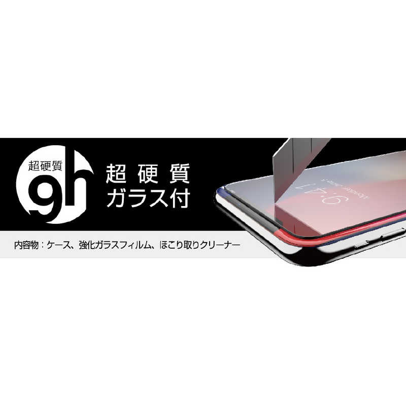 ITSKINS ITSKINS iPhone2018 5.8inch/iPhoneX用 液晶保護ガラス付き耐衝撃ケース MSIT-P858NBK クリアブラック MSIT-P858NBK クリアブラック