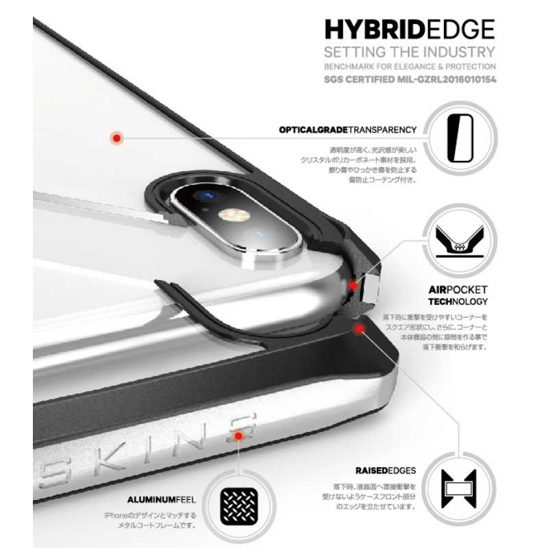 ITSKINS ITSKINS iPhone2018 5.8inch/iPhoneX用 液晶保護ガラス付き耐衝撃ケース MSIT-P858ERD レッド MSIT-P858ERD レッド