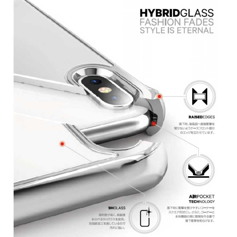 ITSKINS ITSKINS iPhone2018 6.1inch用 液晶保護ガラス付き耐衝撃ケース MSIT-P861GBK ブラック MSIT-P861GBK ブラック
