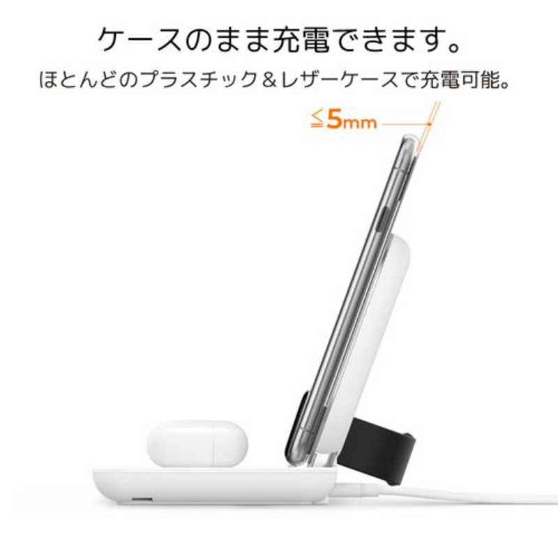 KOMATECH KOMATECH Freedy 3-in-1 高速ワイヤレス充電スタンド Freedy ホワイト EA1204 EA1204