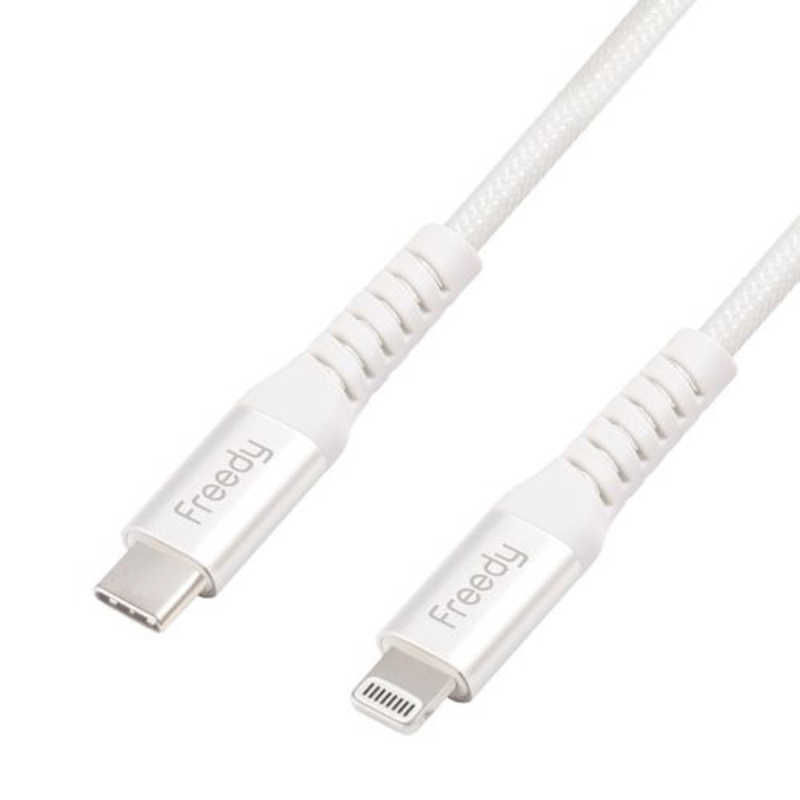 KOMATECH KOMATECH USB Type-C to ライトニングケーブル (Type-C to Lightning Cable / 30cm / White) Freedy ホワイト EA1407WH EA1407WH