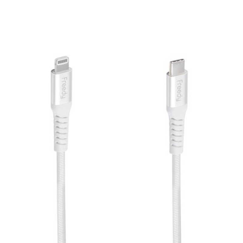 KOMATECH KOMATECH USB Type-C to ライトニングケーブル (Type-C to Lightning Cable / 30cm / White) Freedy ホワイト EA1407WH EA1407WH