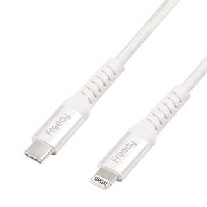 KOMATECH USB Type-C to 饤ȥ˥󥰥֥ (Type-C to Lightning Cable / 1m / White) Freedy ۥ磻 EA1408WH