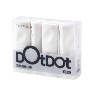 DELI �����S��(4���p�b�N) nusign(�j���[�T�C��) �z���C�g DLI-NER748WH