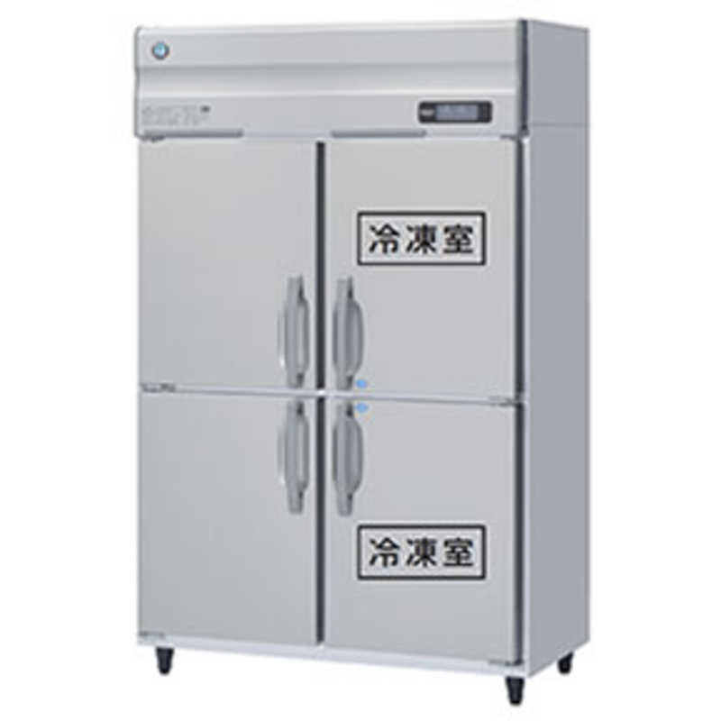 ホシザキ ホシザキ 冷凍冷蔵庫 HRF-120AF3 HRF-120AF3